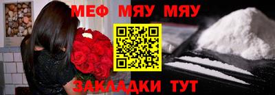 бутик Гагарин