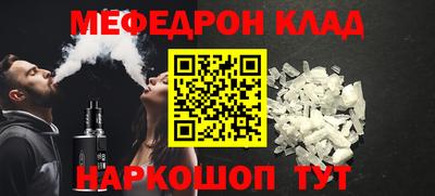 кокаин перу Гай