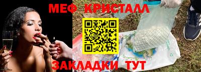 кокаин перу Гай