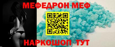бутик Гагарин