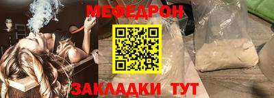 кокаин перу Гай