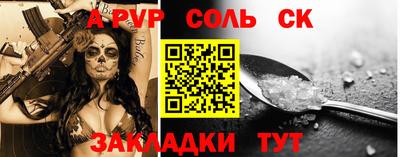 наркотики Гатчина