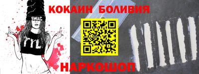 наркотики Гатчина