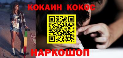 наркотики Гатчина