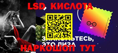 наркотики Гатчина