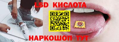 наркотики Гатчина