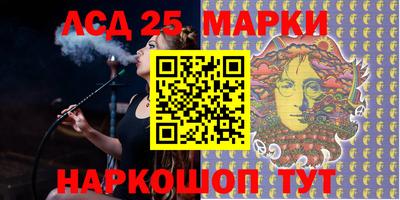 наркотики Гатчина