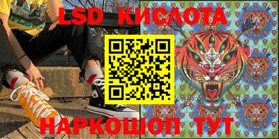 бутик Гагарин