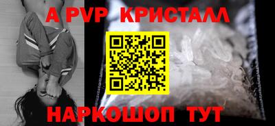 кокаин перу Гай
