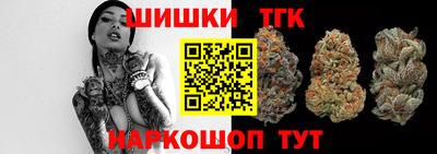 кокаин перу Гай