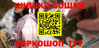 наркотики Гатчина