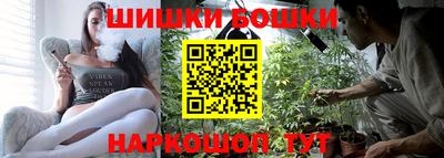 бутик Гагарин