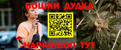 кокаин перу Гай