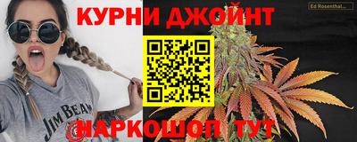 кокаин перу Гай