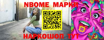 кокаин перу Гай