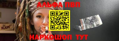 наркотики Гатчина