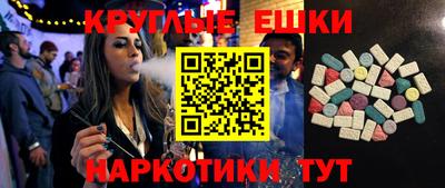 бутик Гагарин