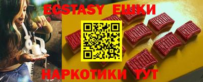 бутик Гагарин