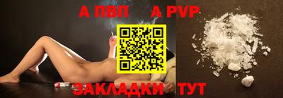 кокаин перу Гай