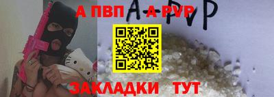 бутик Гагарин