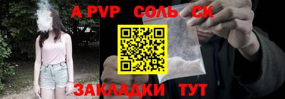 бутик Гагарин