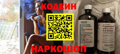 наркотики Гатчина