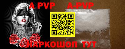 бутик Гагарин