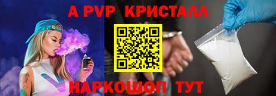 кокаин перу Гай