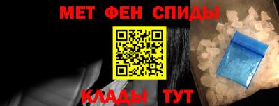 наркотики Гатчина