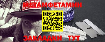 бутик Гагарин