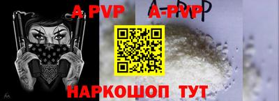 бутик Гагарин