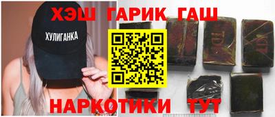 бутик Гагарин