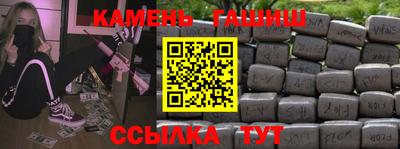 кокаин перу Гай