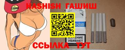 наркотики Гатчина