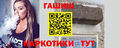 кокаин перу Гай