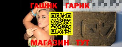 кокаин перу Гай