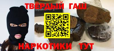 бутик Гагарин