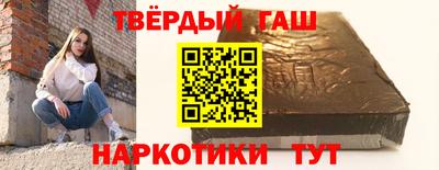 кокаин перу Гай