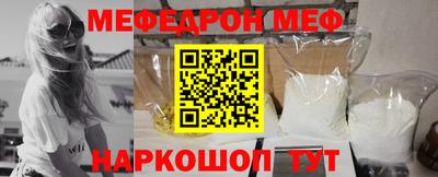 кокаин перу Гай