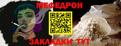 бутик Гагарин