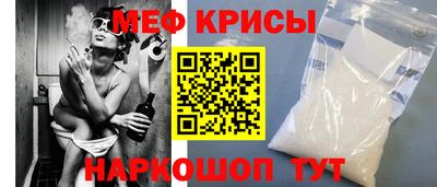 кокаин перу Гай