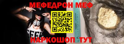 кокаин перу Гай