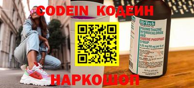 бутик Гагарин