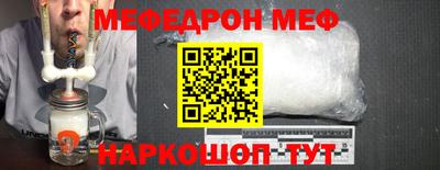 наркотики Гатчина