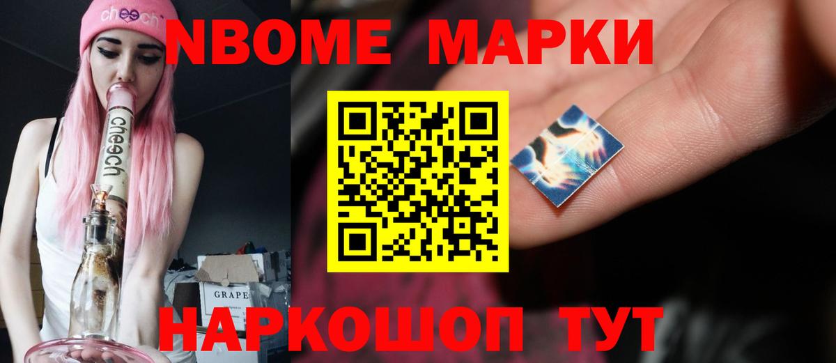 ЛСД экстази ecstasy  ЛСД экстази кислота  Вход с VPN  Мыски 